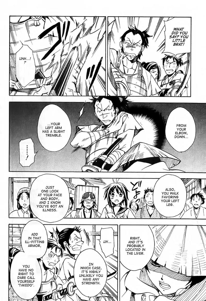 Sengoku Strays Chapter 23 page 26 - Chapter 23: Facing Mino's Recruit