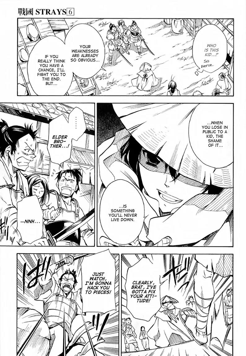 Sengoku Strays Chapter 23 page 27 - Chapter 23: Facing Mino's Recruit