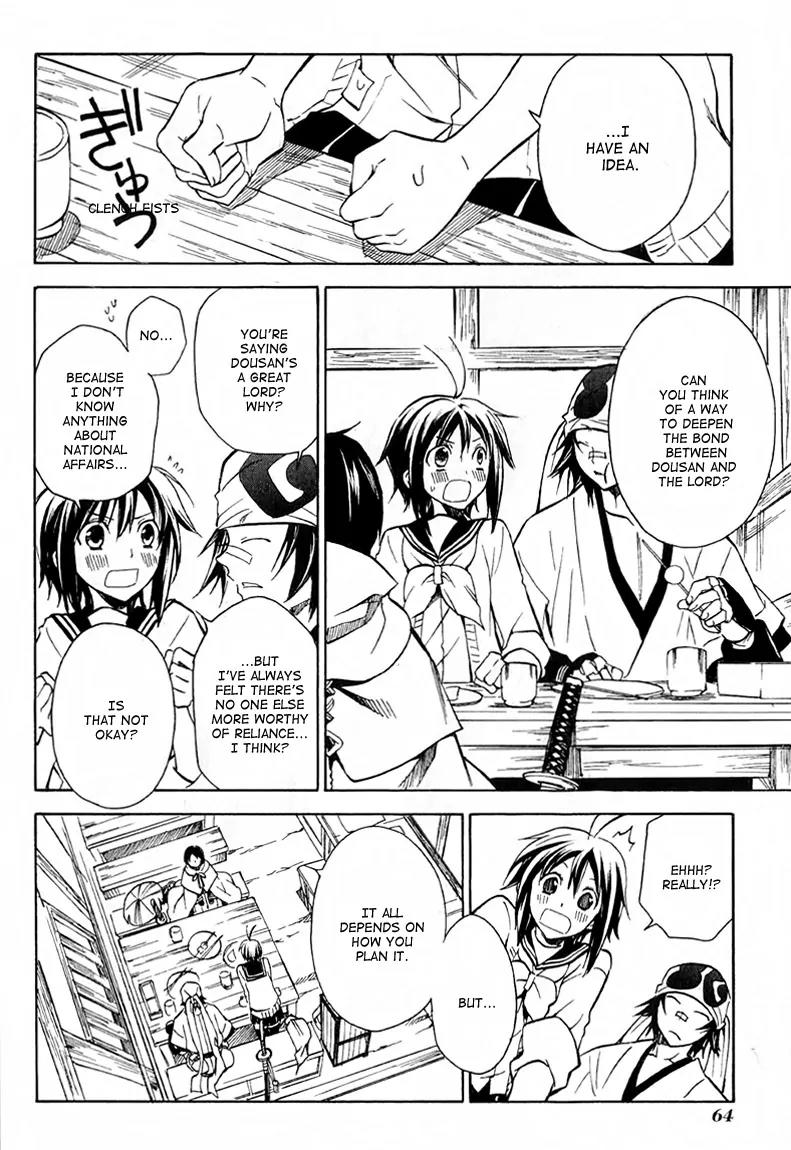 Sengoku Strays Chapter 23 page 32 - Chapter 23: Facing Mino's Recruit