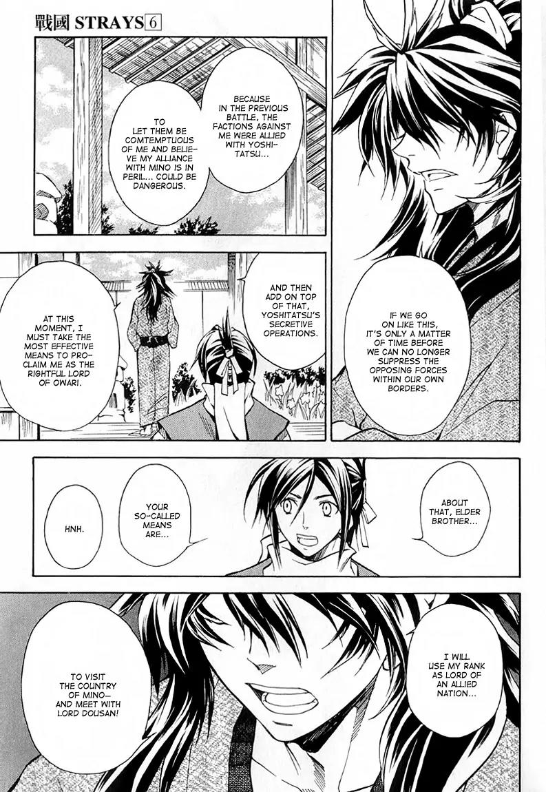 Sengoku Strays Chapter 23 page 37 - Chapter 23: Facing Mino's Recruit