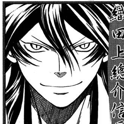 Sengoku Strays Chapter 23: Facing Mino's Recruit cover
