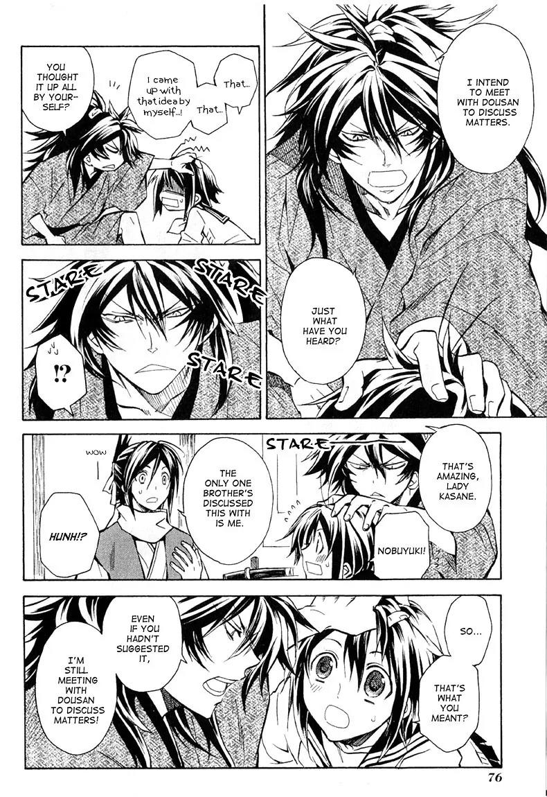 Sengoku Strays Chapter 24 page 10 - Chapter 24: Preparing to Meet