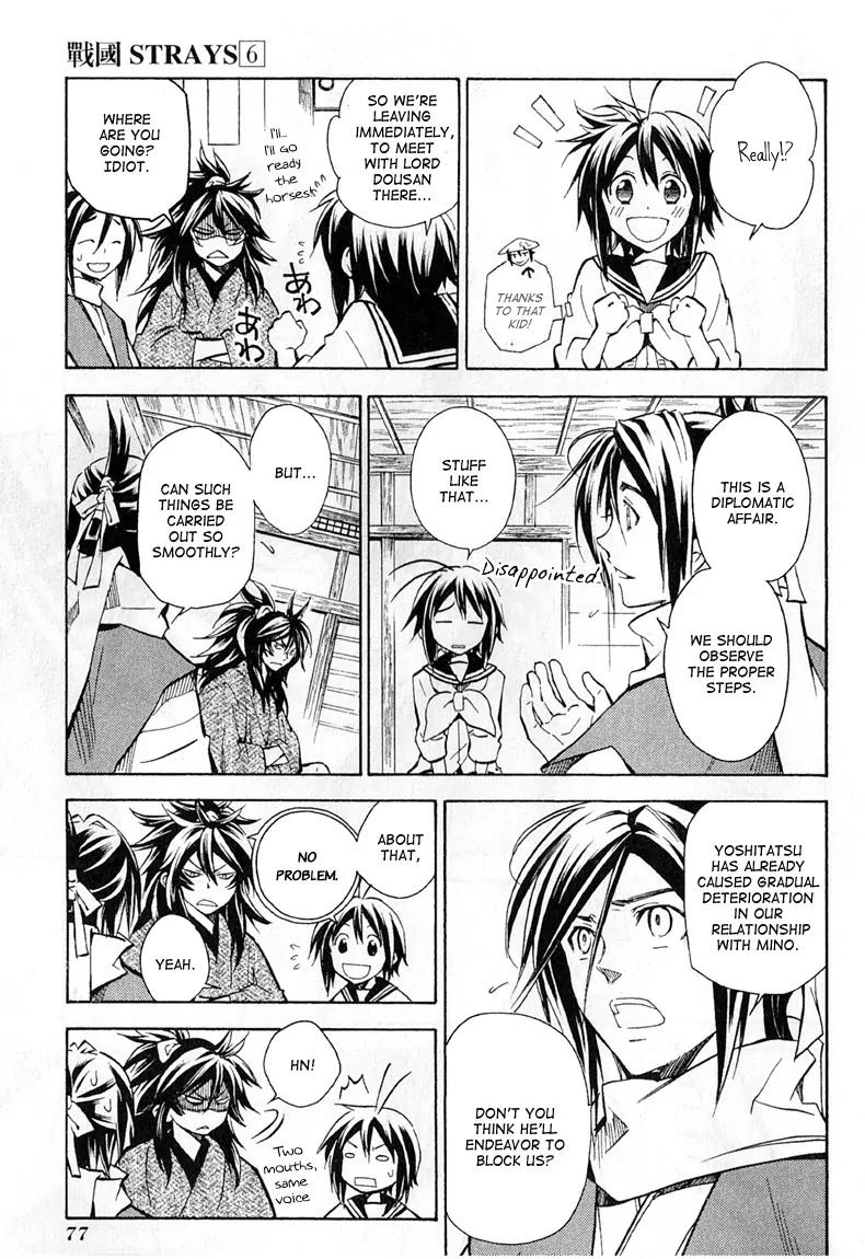 Sengoku Strays Chapter 24 page 11 - Chapter 24: Preparing to Meet