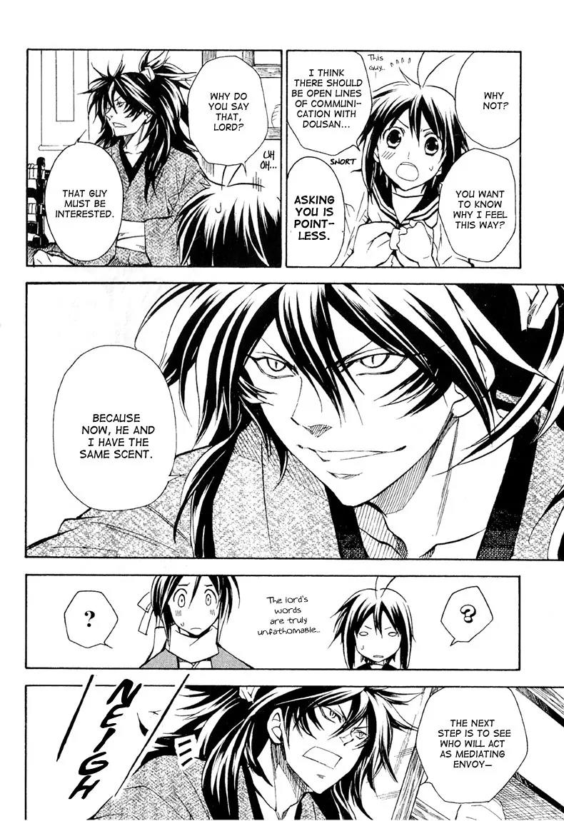Sengoku Strays Chapter 24 page 12 - Chapter 24: Preparing to Meet