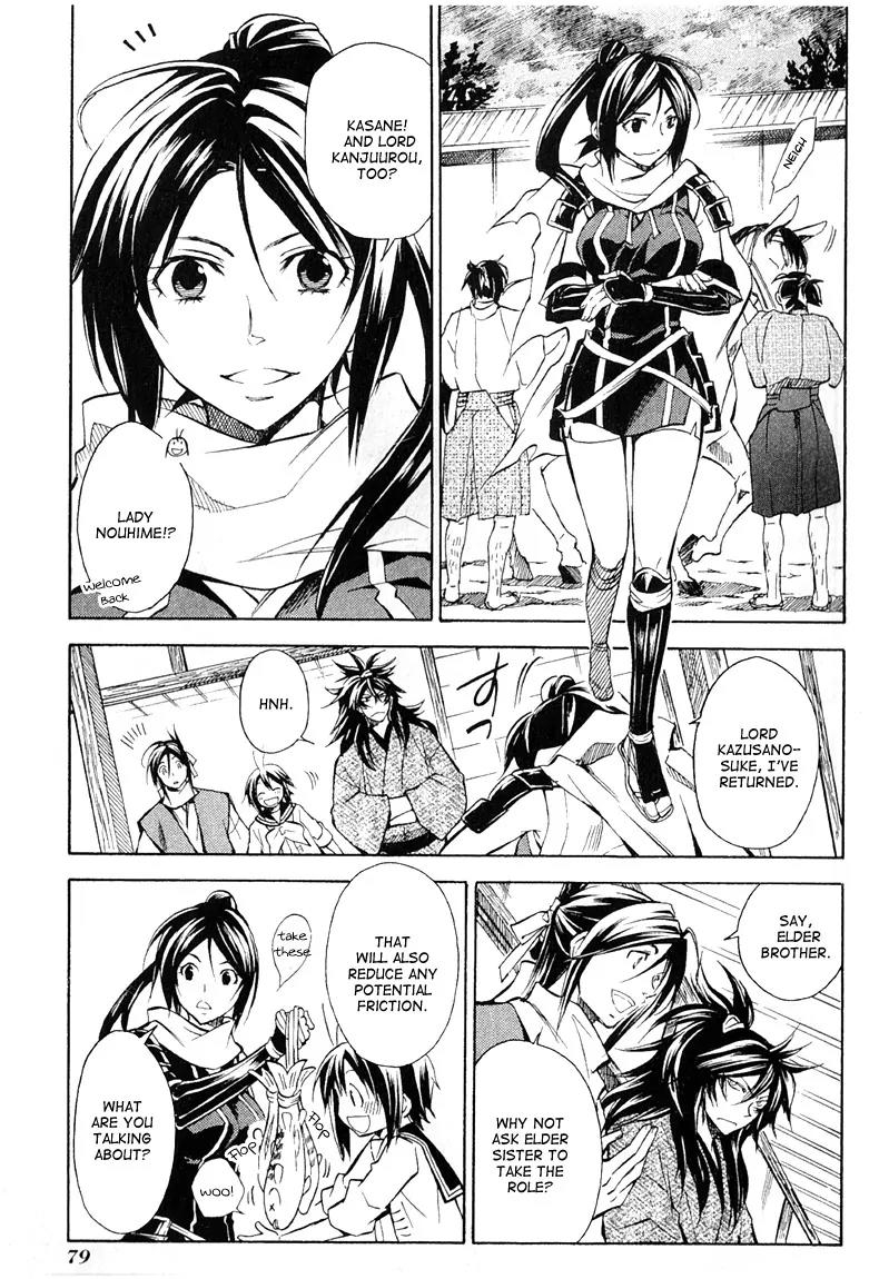 Sengoku Strays Chapter 24 page 13 - Chapter 24: Preparing to Meet