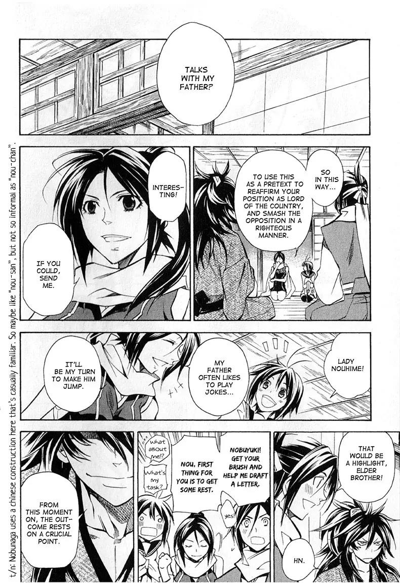 Sengoku Strays Chapter 24 page 14 - Chapter 24: Preparing to Meet