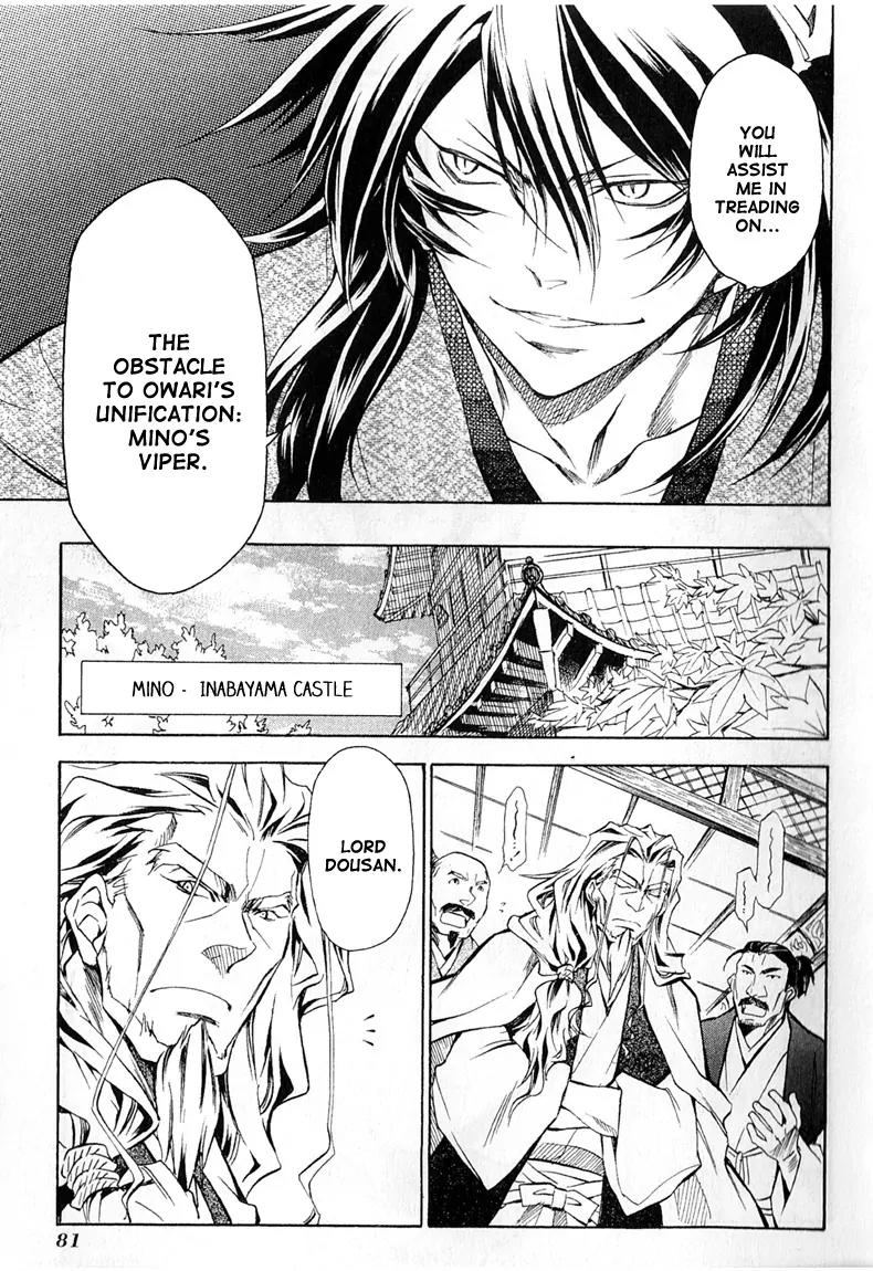 Sengoku Strays Chapter 24 page 15 - Chapter 24: Preparing to Meet