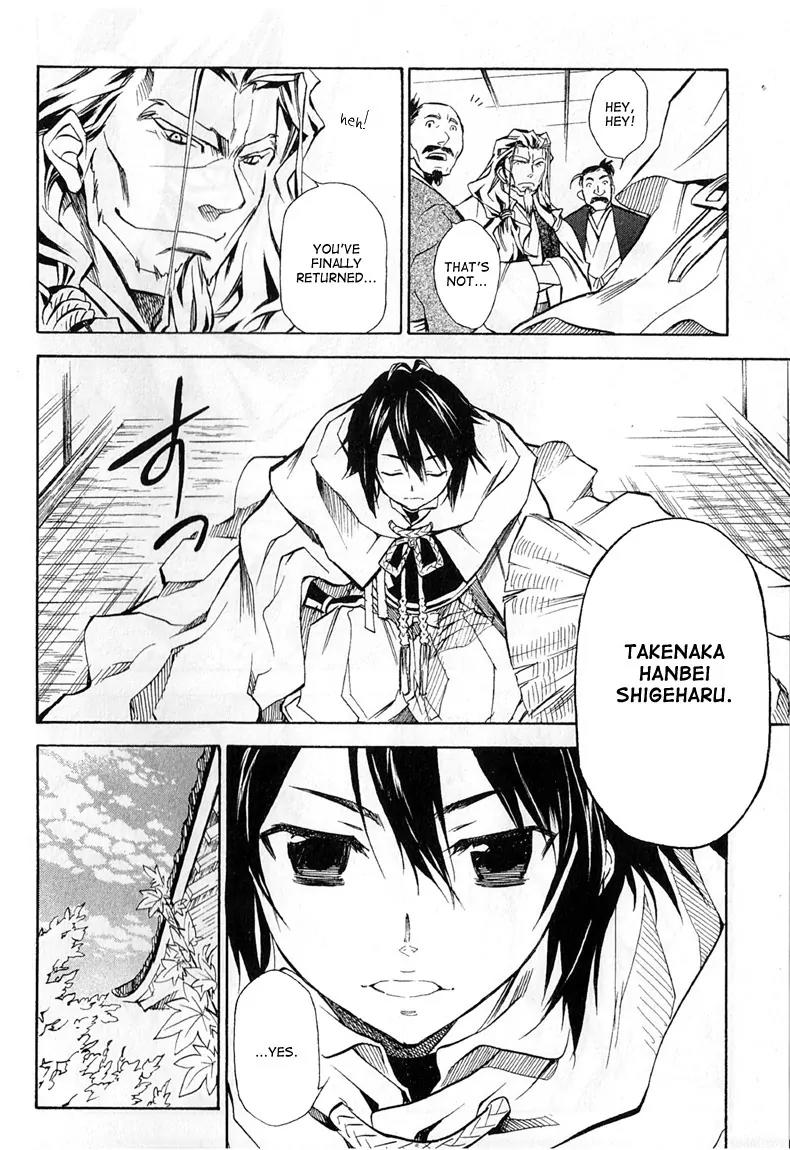 Sengoku Strays Chapter 24 page 16 - Chapter 24: Preparing to Meet