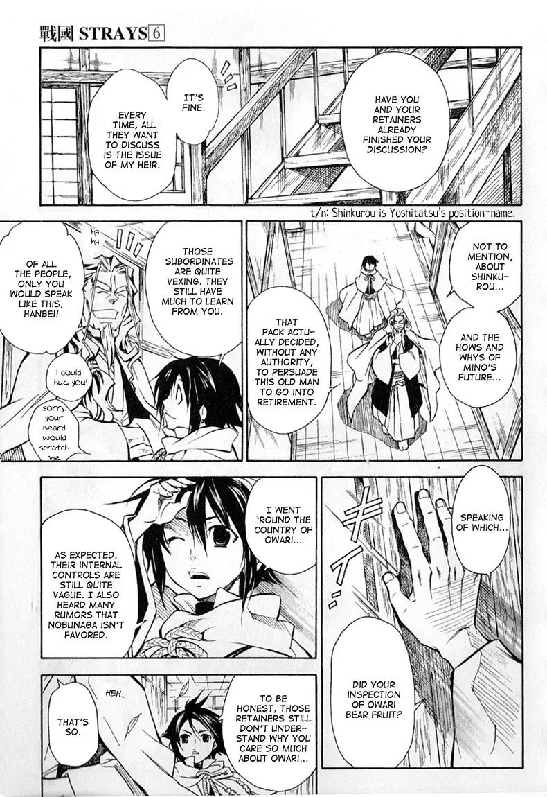 Sengoku Strays Chapter 24 page 17 - Chapter 24: Preparing to Meet