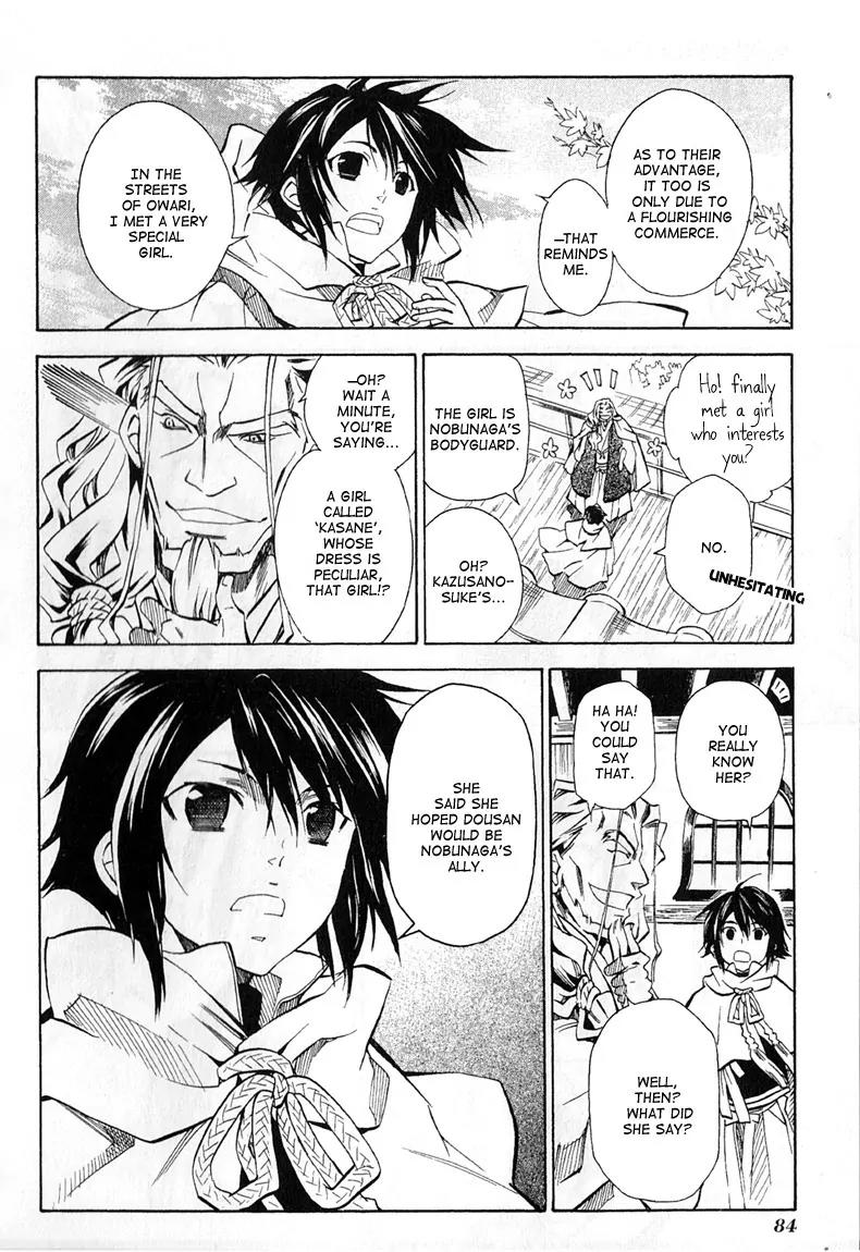Sengoku Strays Chapter 24 page 18 - Chapter 24: Preparing to Meet