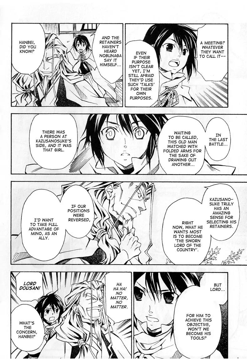 Sengoku Strays Chapter 24 page 20 - Chapter 24: Preparing to Meet