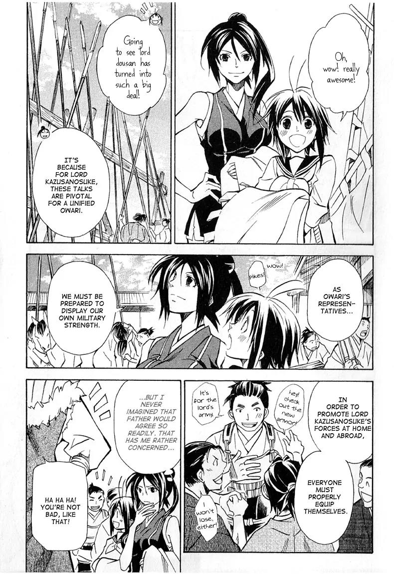 Sengoku Strays Chapter 24 page 23 - Chapter 24: Preparing to Meet