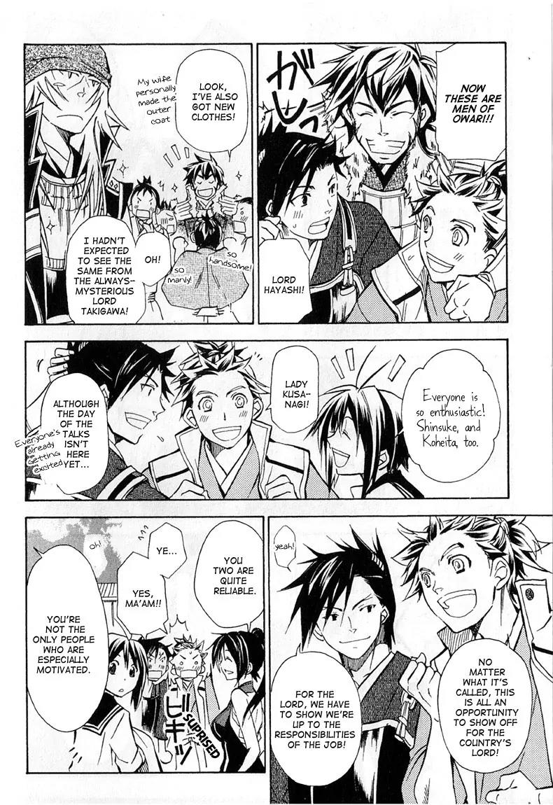 Sengoku Strays Chapter 24 page 24 - Chapter 24: Preparing to Meet