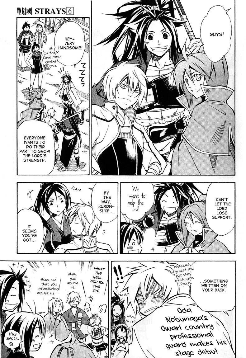 Sengoku Strays Chapter 24 page 25 - Chapter 24: Preparing to Meet