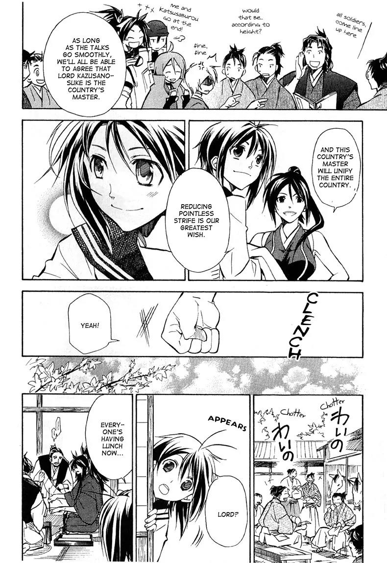 Sengoku Strays Chapter 24 page 26 - Chapter 24: Preparing to Meet