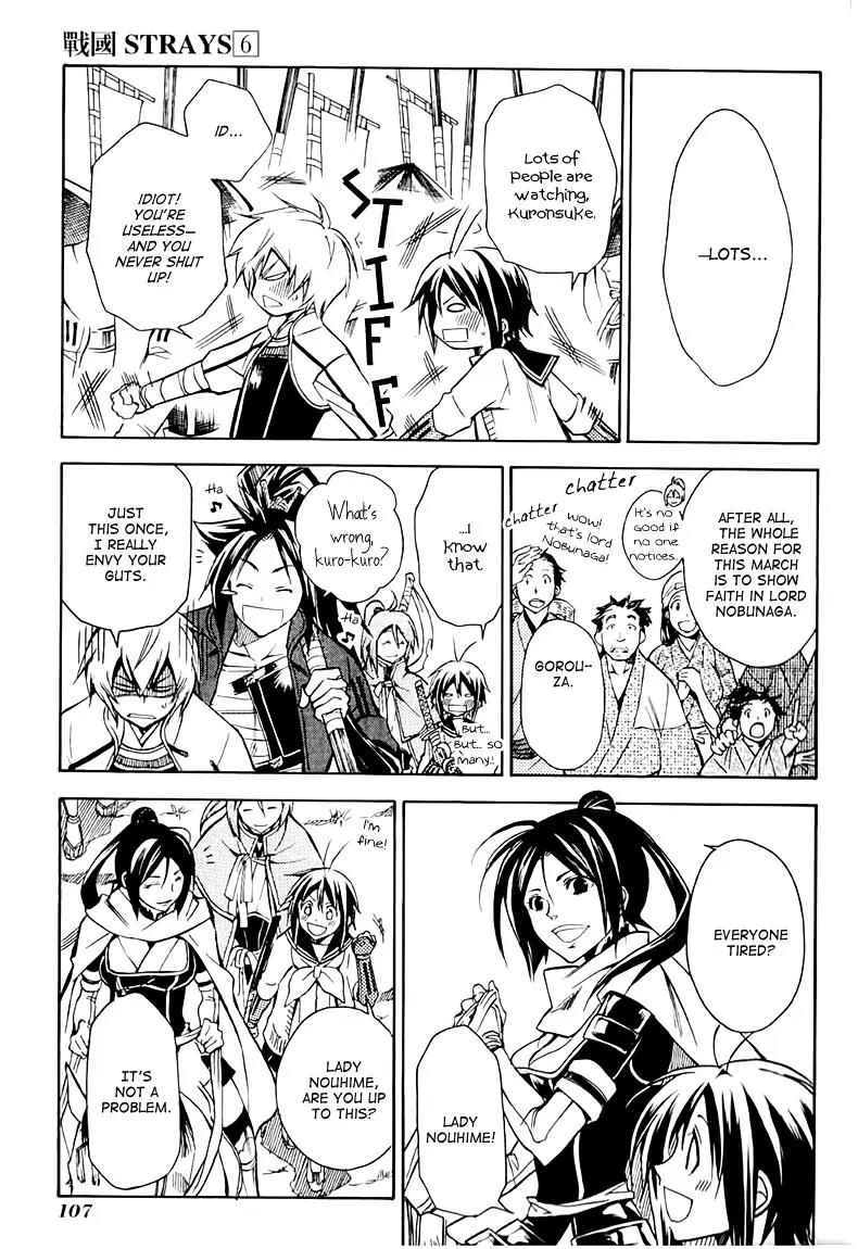 Sengoku Strays Chapter 25 page 10 - Chapter 25: At the Gate of Attack and Defense