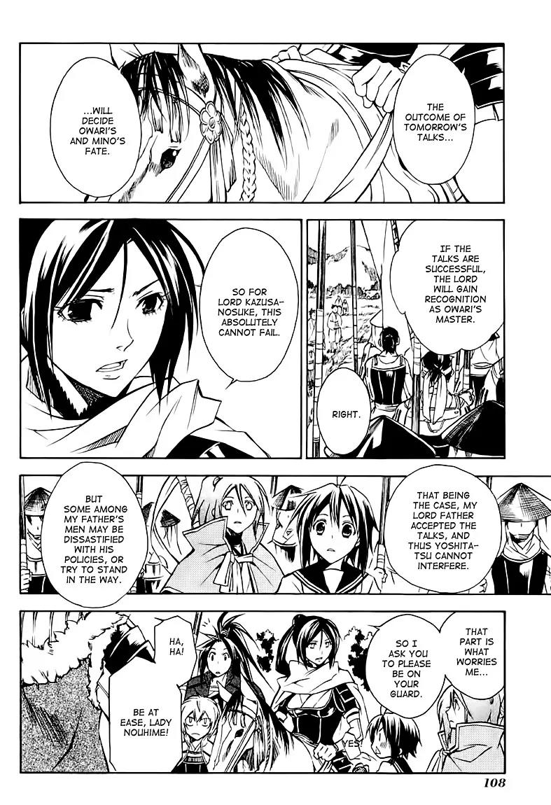 Sengoku Strays Chapter 25 page 11 - Chapter 25: At the Gate of Attack and Defense