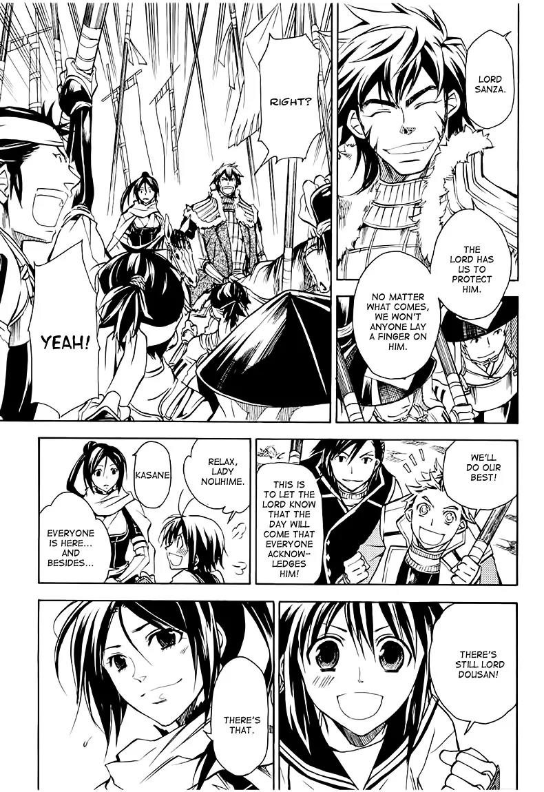 Sengoku Strays Chapter 25 page 12 - Chapter 25: At the Gate of Attack and Defense