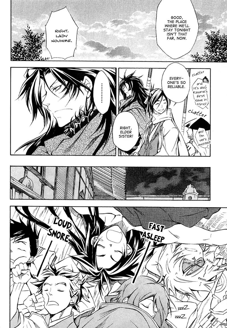 Sengoku Strays Chapter 25 page 13 - Chapter 25: At the Gate of Attack and Defense
