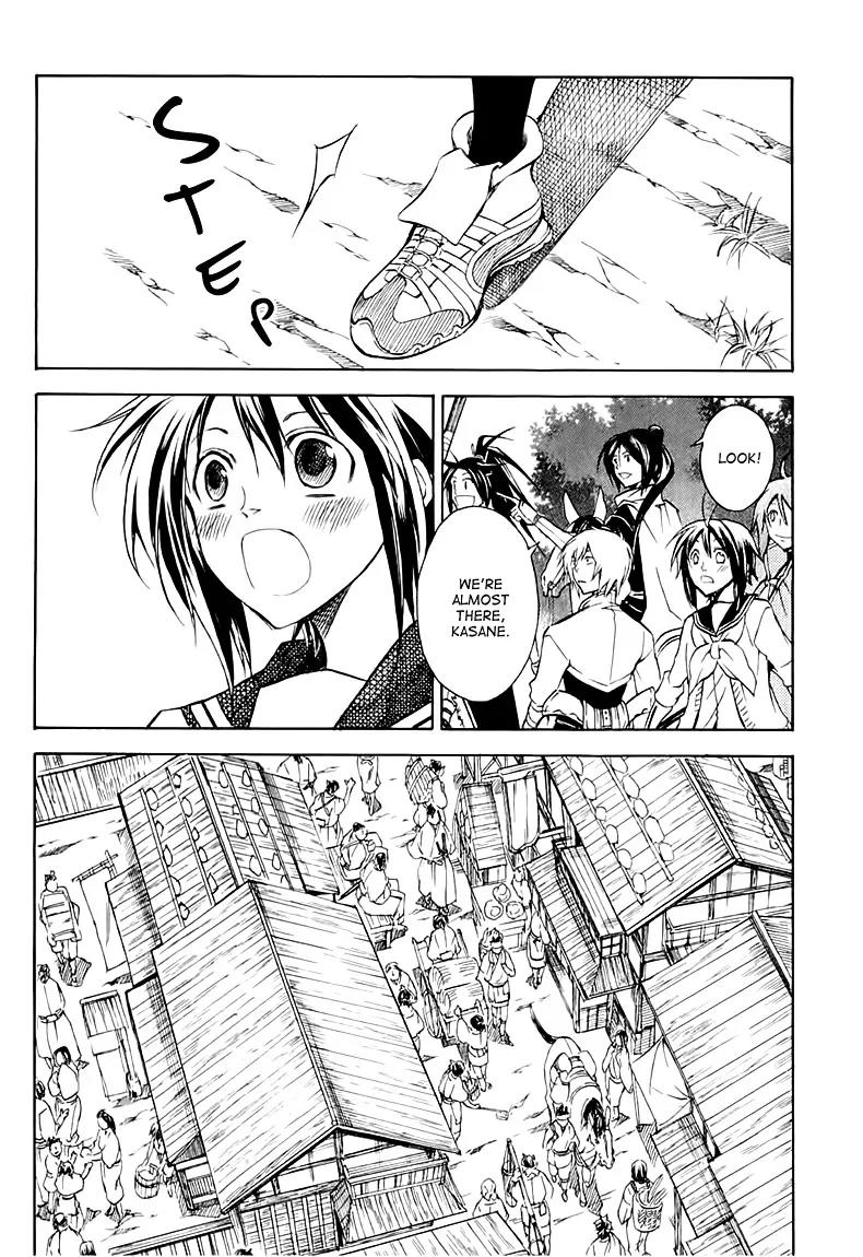Sengoku Strays Chapter 25 page 15 - Chapter 25: At the Gate of Attack and Defense