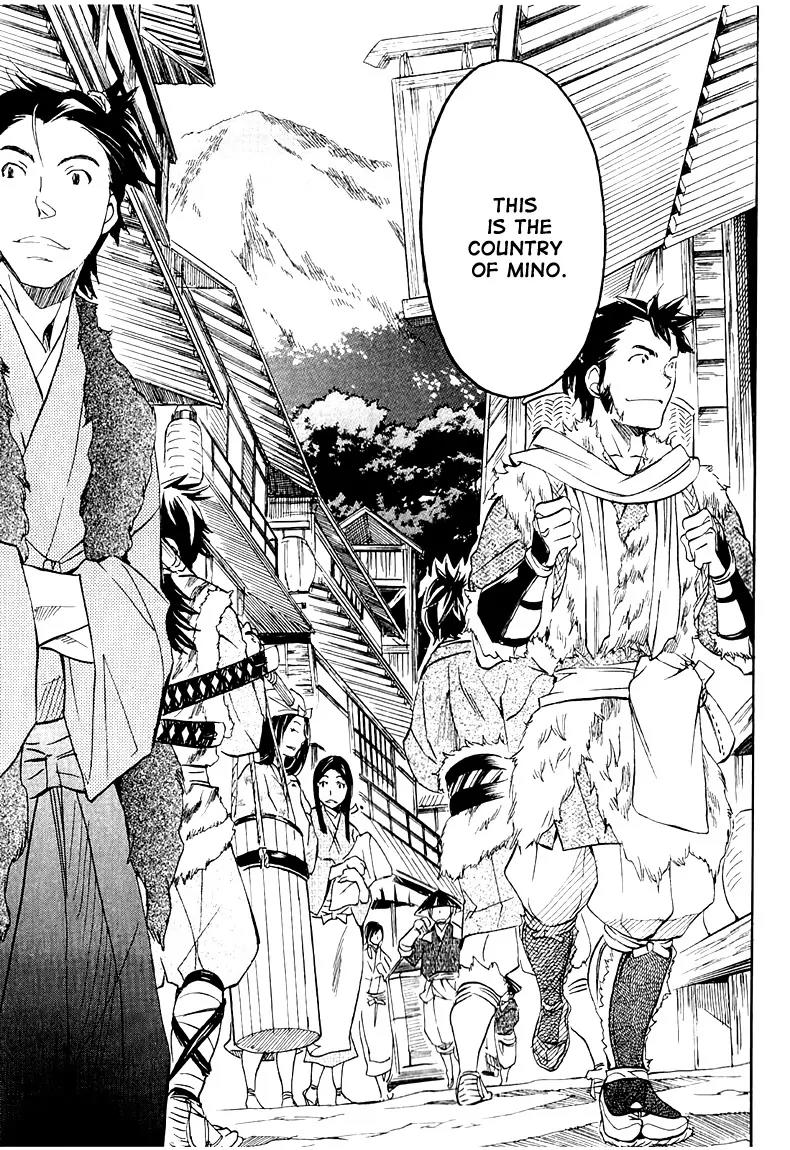 Sengoku Strays Chapter 25 page 16 - Chapter 25: At the Gate of Attack and Defense