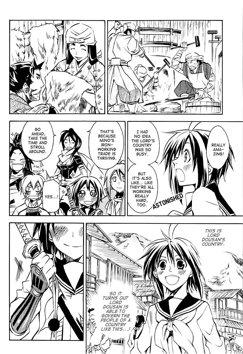 Sengoku Strays Chapter 25 page 17 - Chapter 25: At the Gate of Attack and Defense