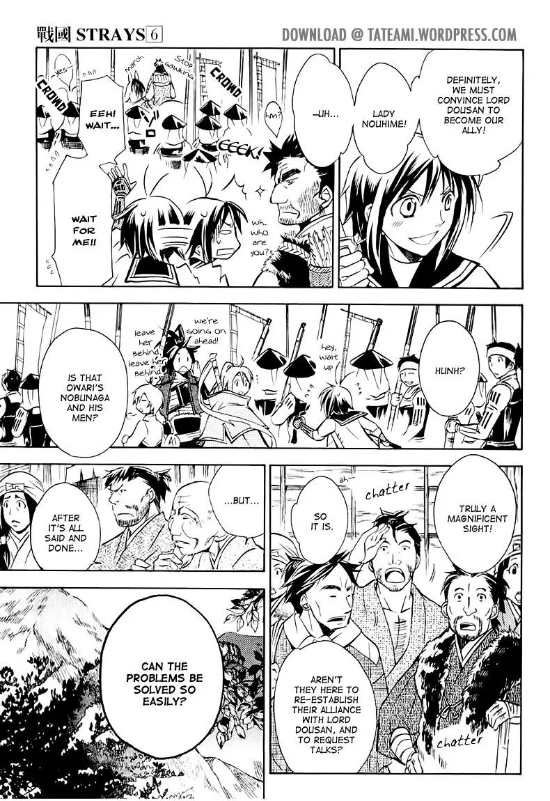 Sengoku Strays Chapter 25 page 18 - Chapter 25: At the Gate of Attack and Defense
