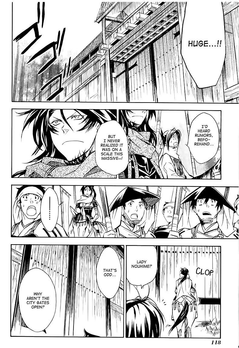 Sengoku Strays Chapter 25 page 21 - Chapter 25: At the Gate of Attack and Defense