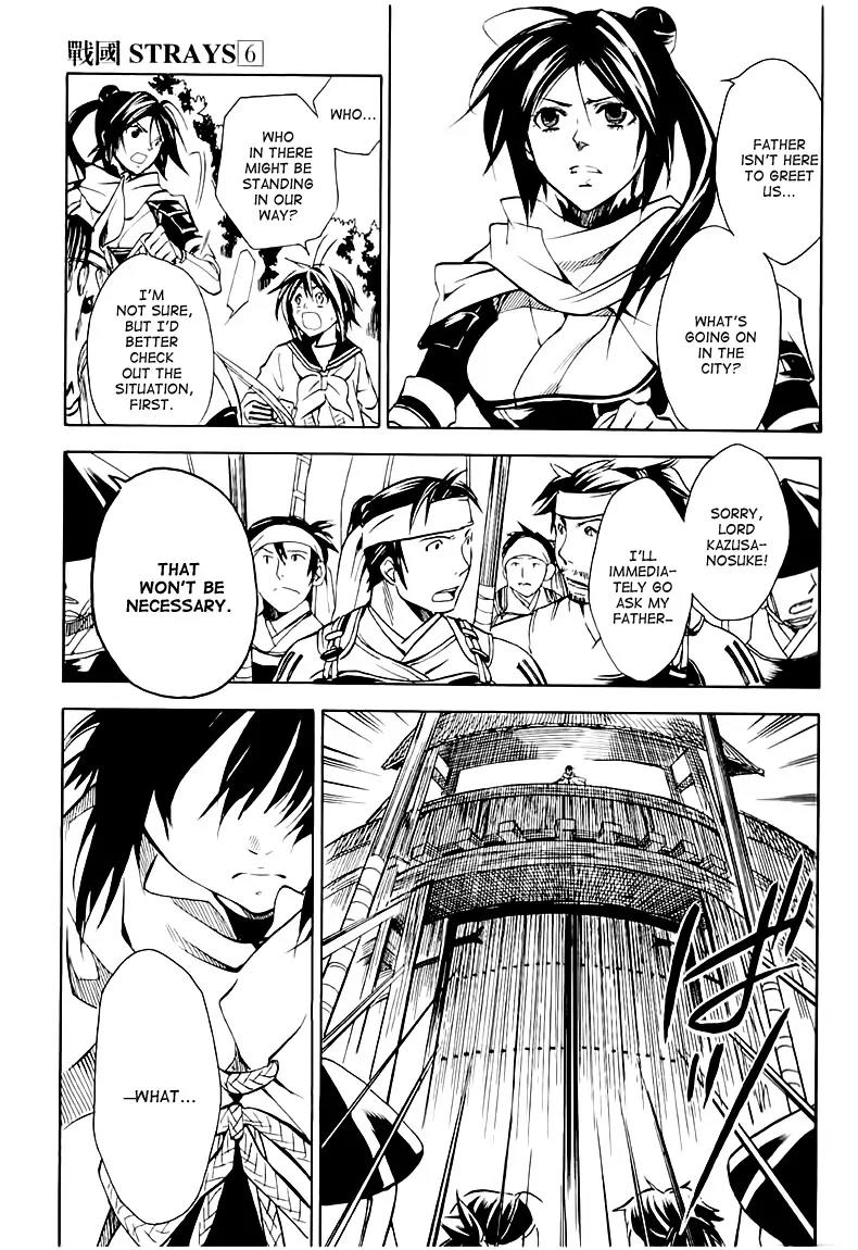 Sengoku Strays Chapter 25 page 22 - Chapter 25: At the Gate of Attack and Defense
