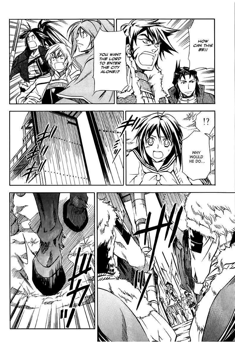 Sengoku Strays Chapter 25 page 25 - Chapter 25: At the Gate of Attack and Defense