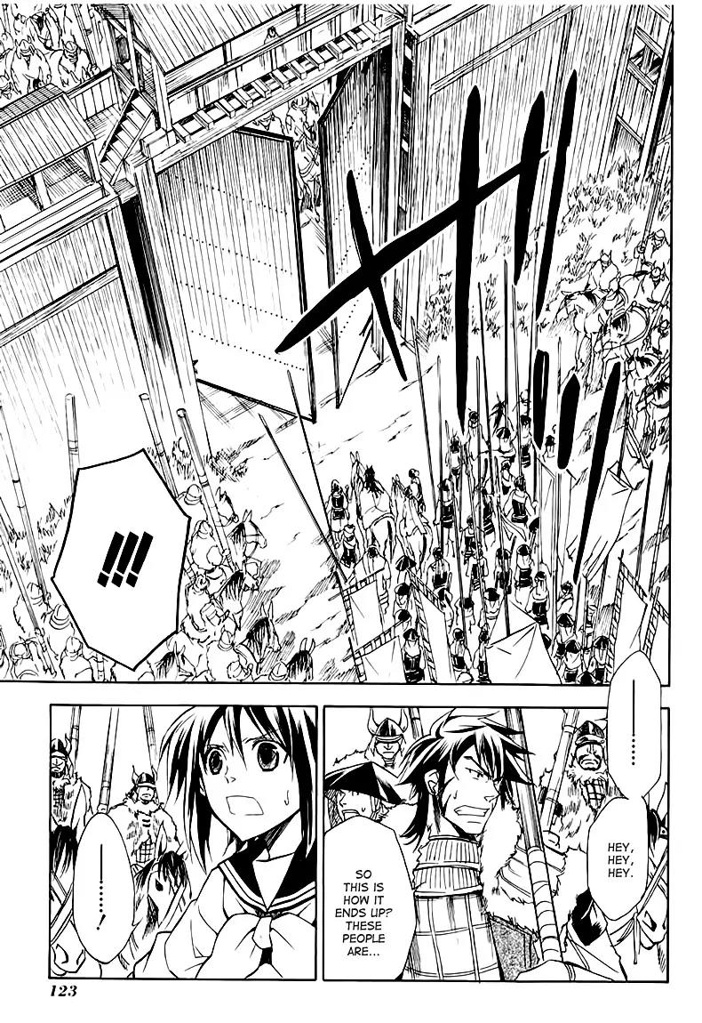 Sengoku Strays Chapter 25 page 26 - Chapter 25: At the Gate of Attack and Defense