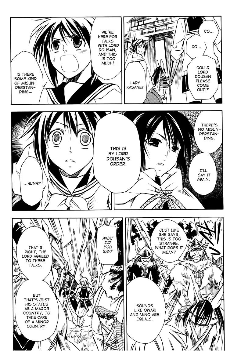 Sengoku Strays Chapter 25 page 27 - Chapter 25: At the Gate of Attack and Defense