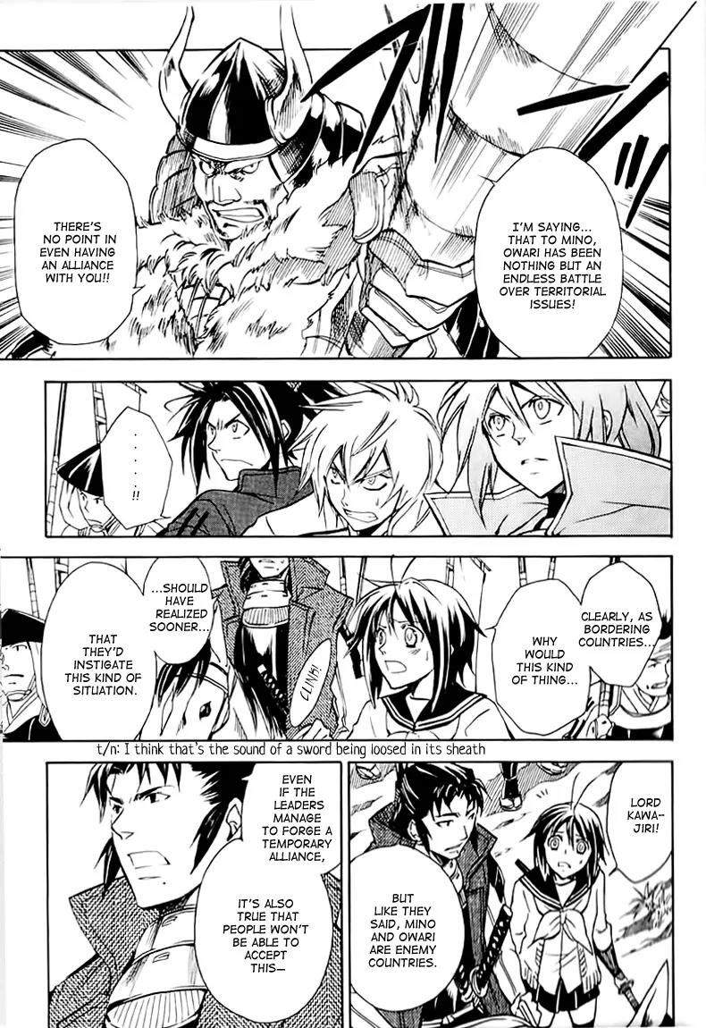 Sengoku Strays Chapter 25 page 28 - Chapter 25: At the Gate of Attack and Defense