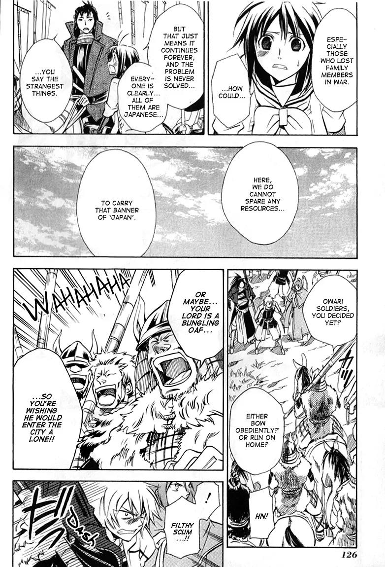 Sengoku Strays Chapter 25 page 29 - Chapter 25: At the Gate of Attack and Defense