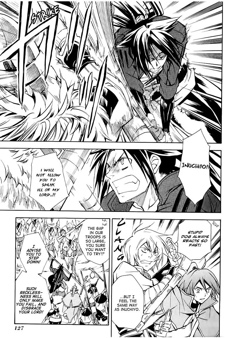 Sengoku Strays Chapter 25 page 30 - Chapter 25: At the Gate of Attack and Defense