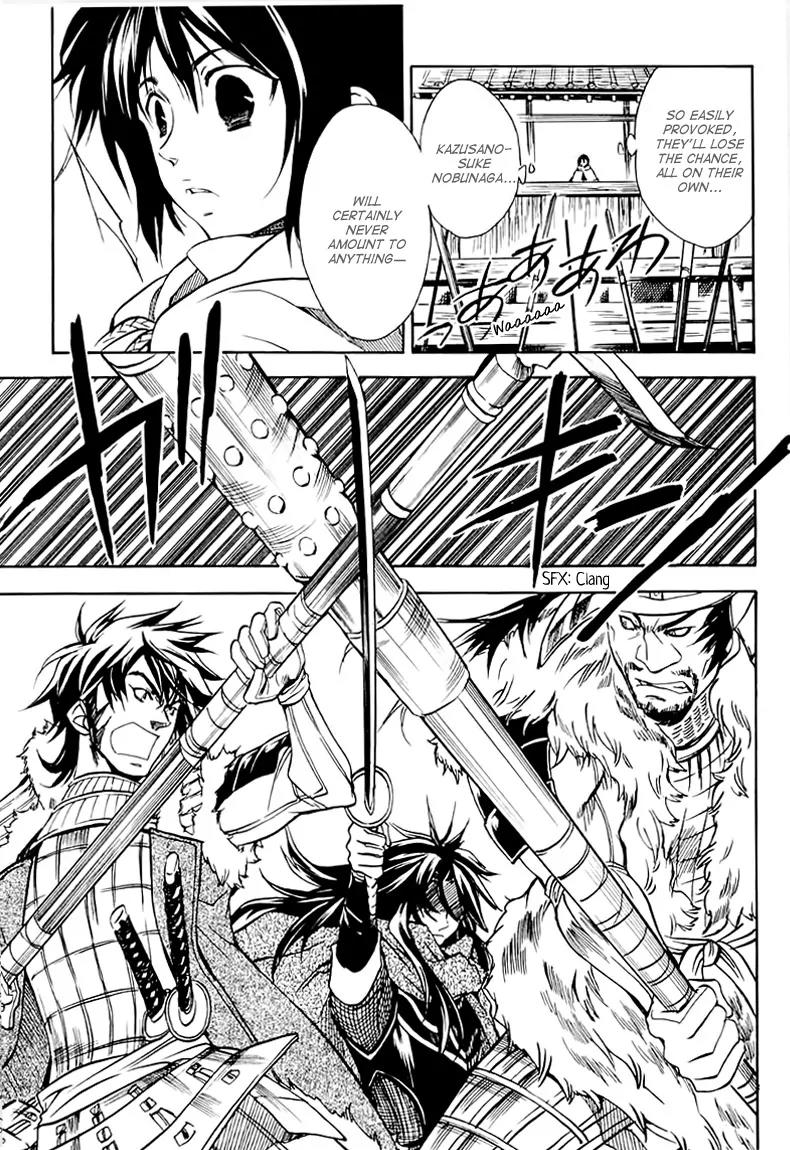Sengoku Strays Chapter 25 page 32 - Chapter 25: At the Gate of Attack and Defense