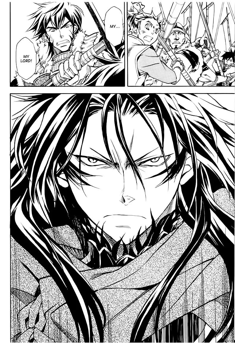 Sengoku Strays Chapter 25 page 33 - Chapter 25: At the Gate of Attack and Defense