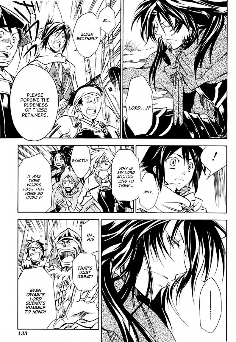Sengoku Strays Chapter 25 page 36 - Chapter 25: At the Gate of Attack and Defense