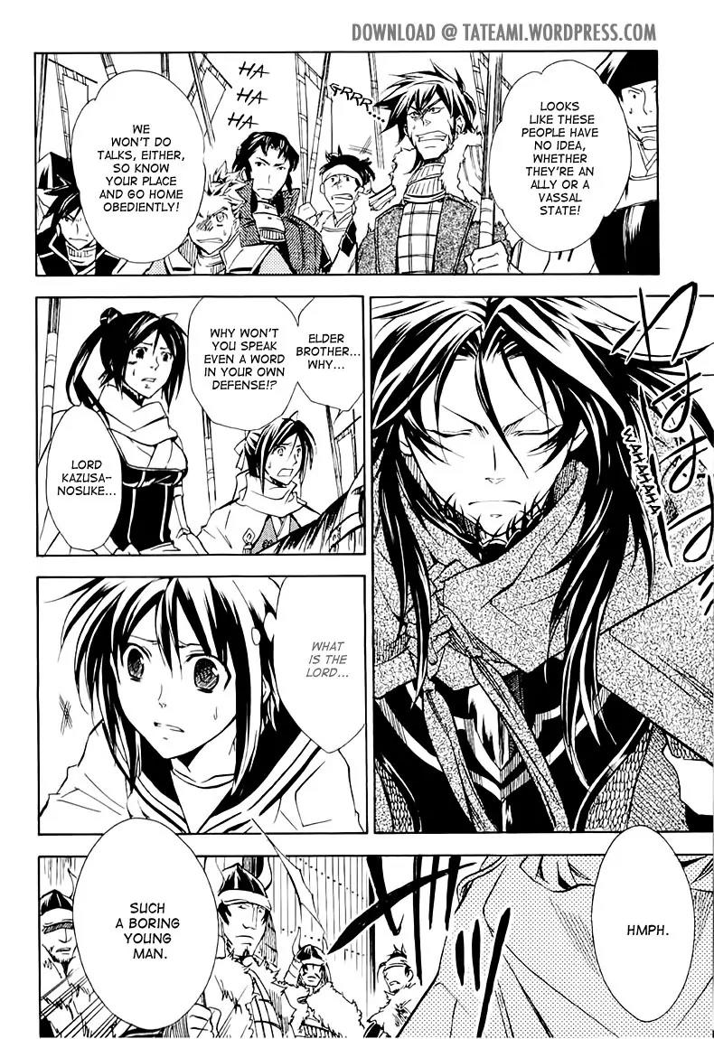 Sengoku Strays Chapter 25 page 37 - Chapter 25: At the Gate of Attack and Defense