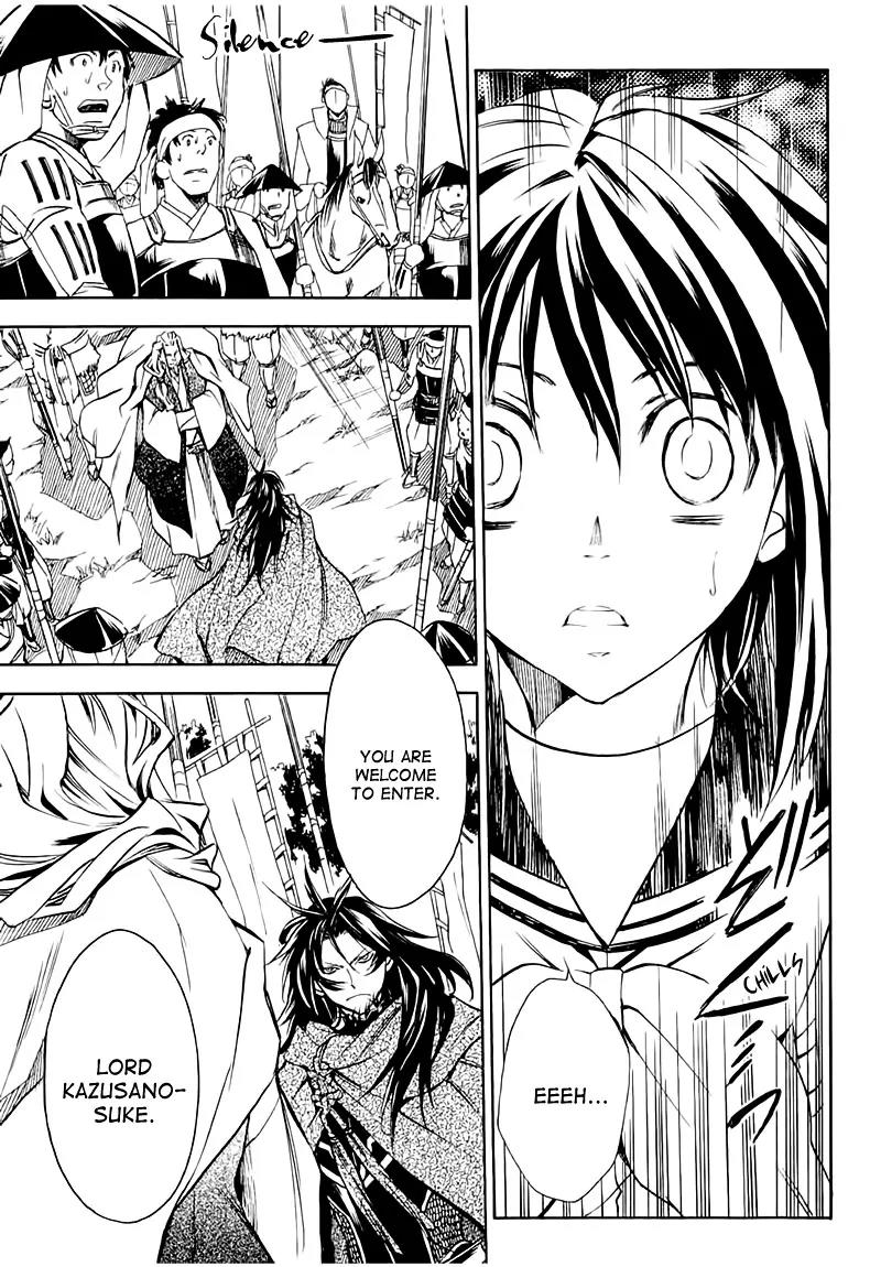 Sengoku Strays Chapter 25 page 40 - Chapter 25: At the Gate of Attack and Defense