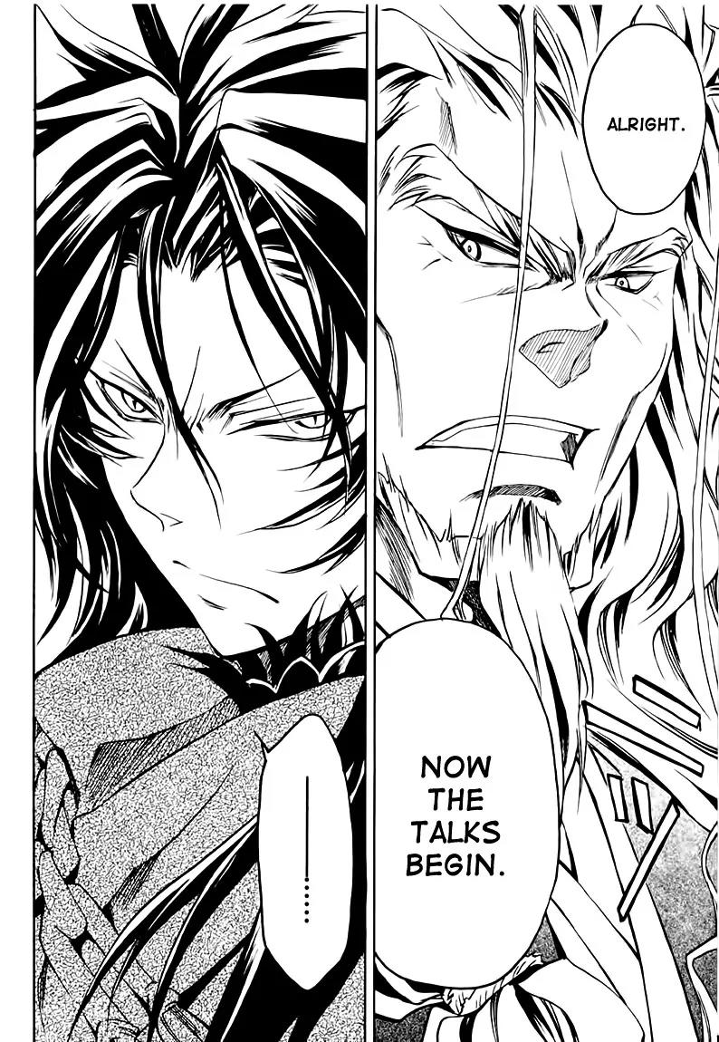 Sengoku Strays Chapter 25 page 41 - Chapter 25: At the Gate of Attack and Defense