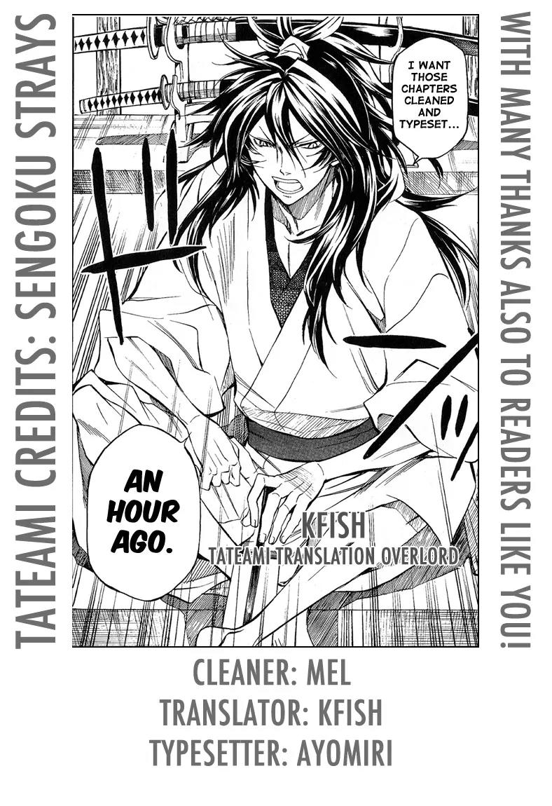 Sengoku Strays Chapter 25 page 42 - Chapter 25: At the Gate of Attack and Defense