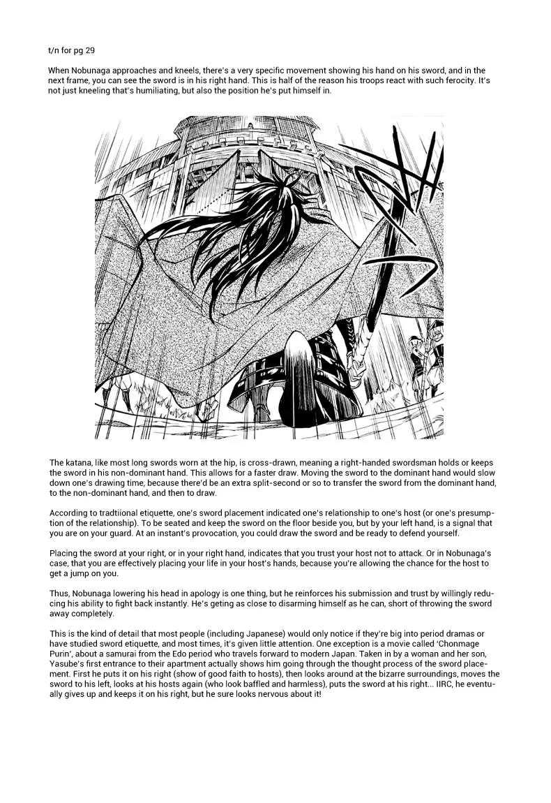 Sengoku Strays Chapter 25 page 43 - Chapter 25: At the Gate of Attack and Defense