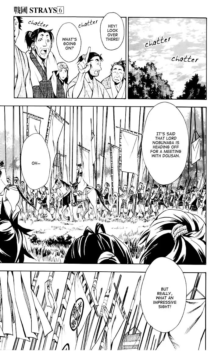 Sengoku Strays Chapter 25 page 8 - Chapter 25: At the Gate of Attack and Defense