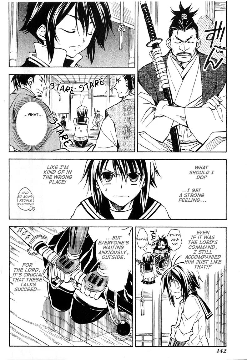 Sengoku Strays Chapter 26 page 10 - Chapter 26: Dousan and Nobunaga