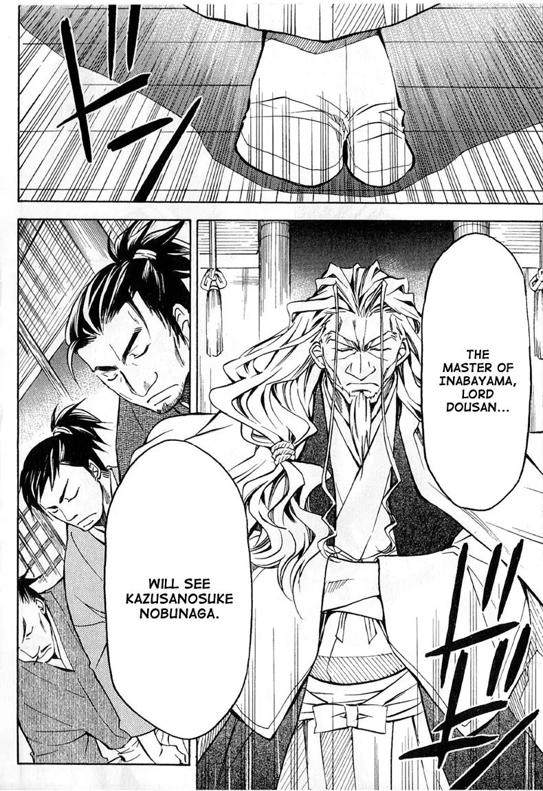 Sengoku Strays Chapter 26 page 12 - Chapter 26: Dousan and Nobunaga