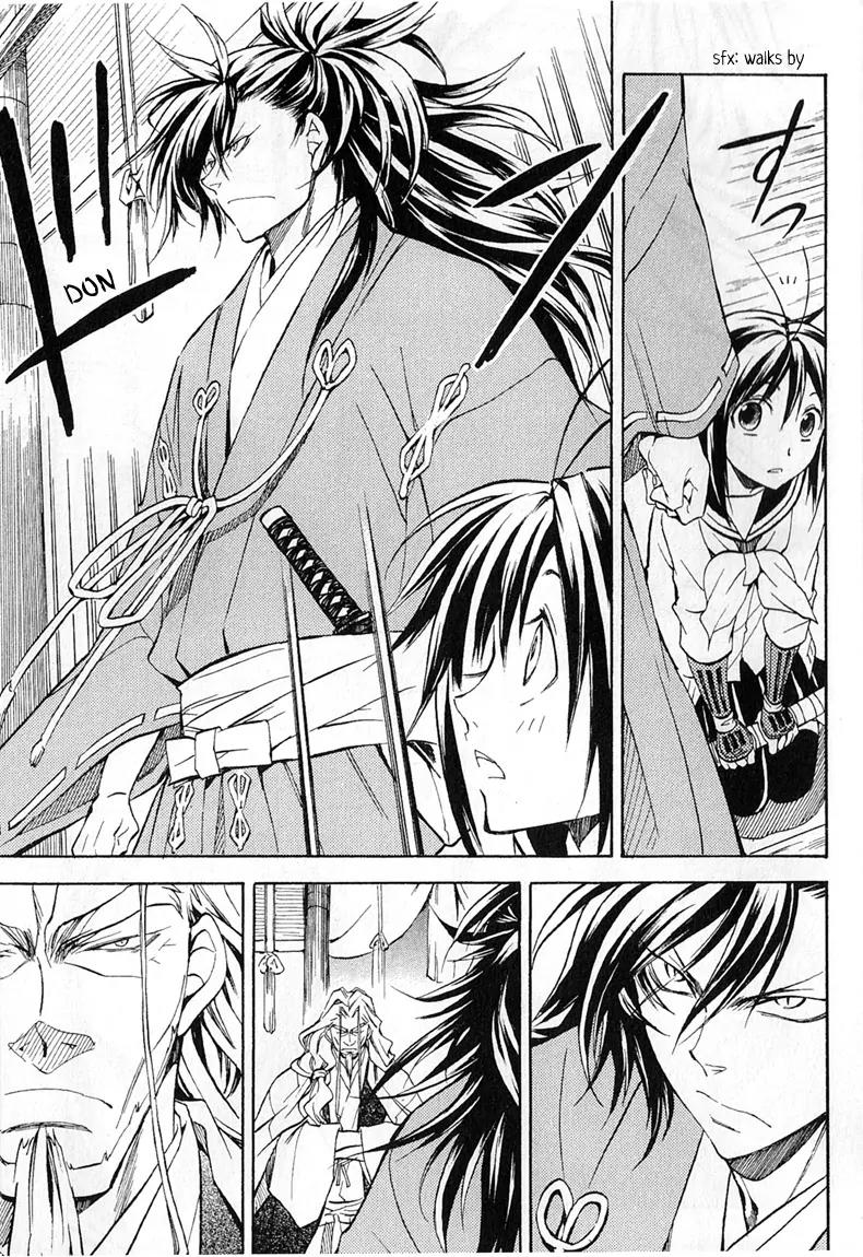 Sengoku Strays Chapter 26 page 13 - Chapter 26: Dousan and Nobunaga