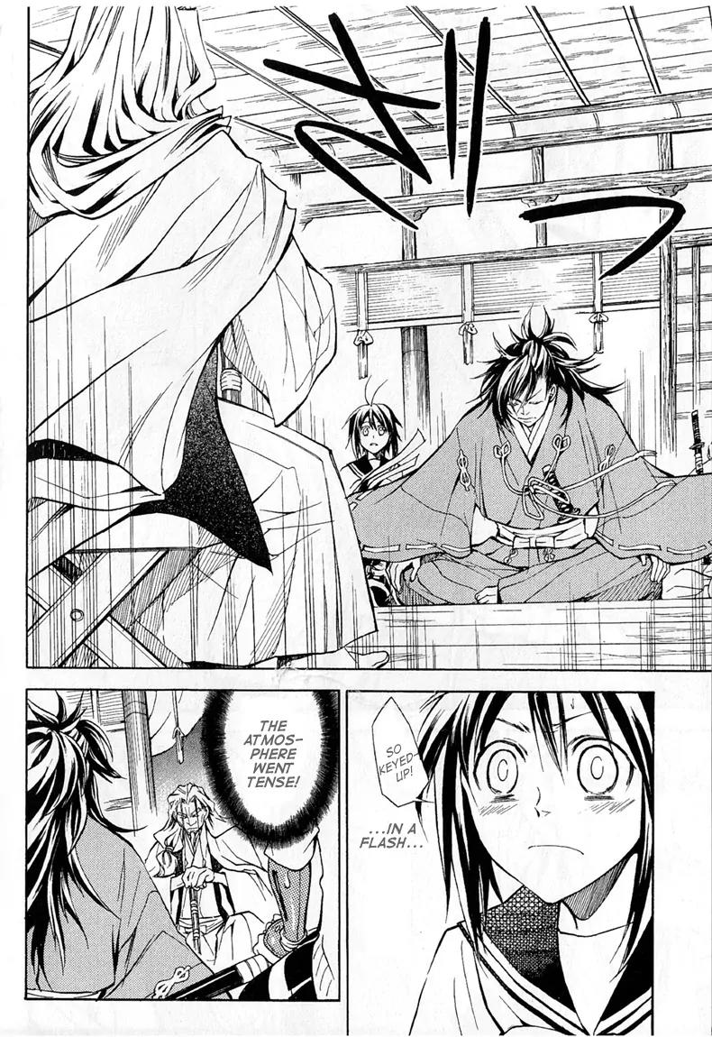 Sengoku Strays Chapter 26 page 14 - Chapter 26: Dousan and Nobunaga
