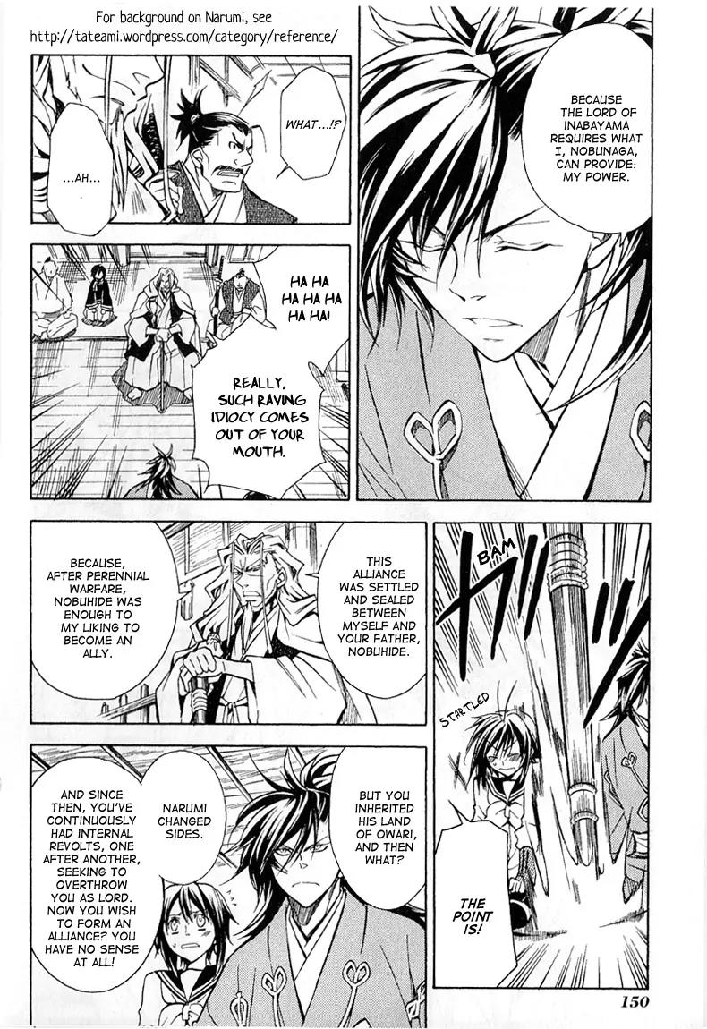 Sengoku Strays Chapter 26 page 18 - Chapter 26: Dousan and Nobunaga