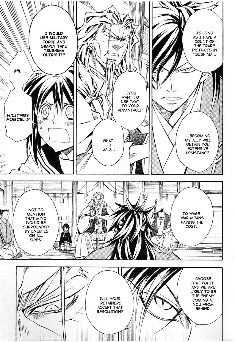 Sengoku Strays Chapter 26 page 21 - Chapter 26: Dousan and Nobunaga